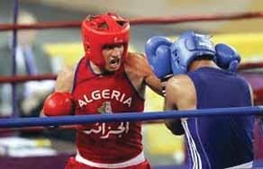 club boxe yaounde