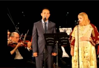 rencontre internationale des musiques andalouses