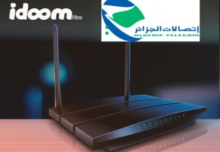 Hi-Tech : lgérie Telecom : Un modem optique gratuit pour toute nouvelle  souscription à Idoom fibre